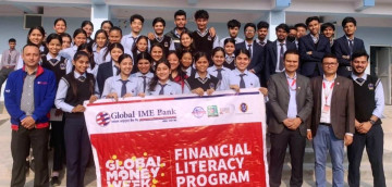 ग्लोबल आईएमई बैंकले सातवटै प्रदेशमा सञ्चालन गर्‍यो विद्यार्थीलक्षित वित्तीय साक्षरता कार्यक्रम